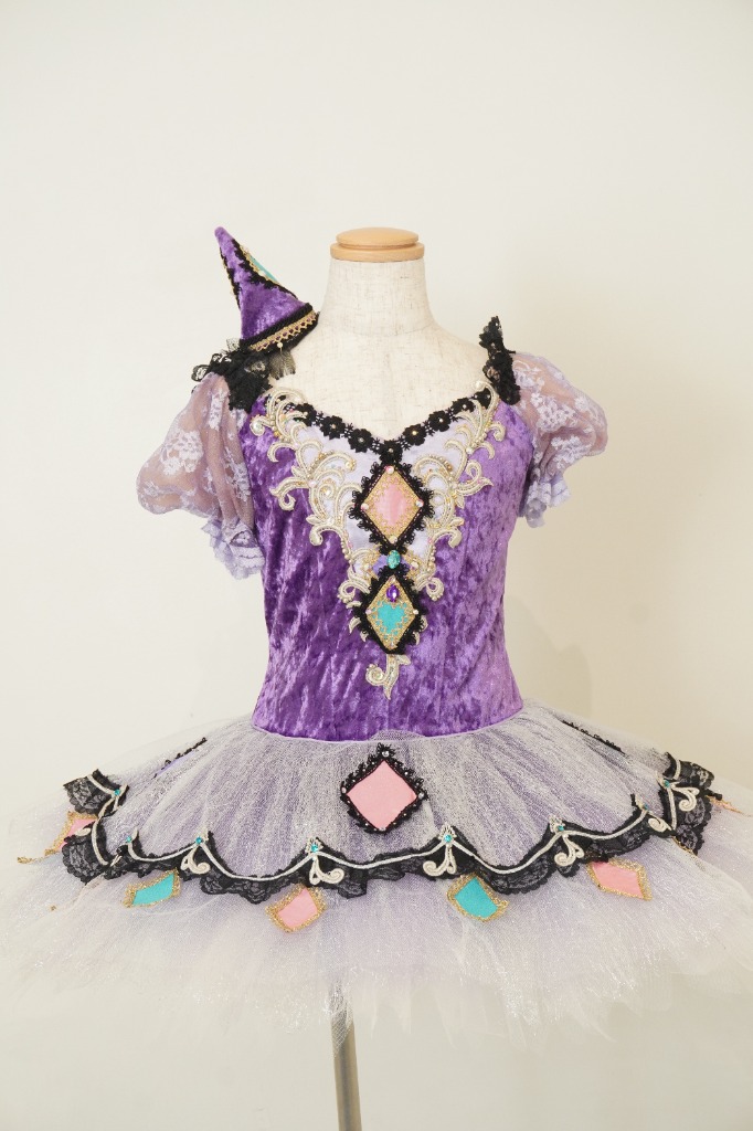 Classical Tutu - Purple